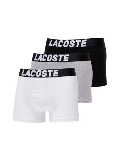 Боксерки Lacoste Underwear Многоцветен | 5H2083 NUA