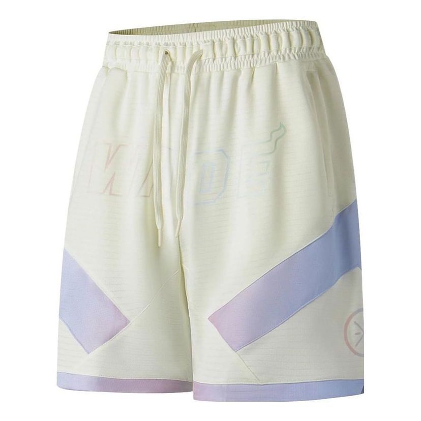 Къси панталони Li-Ning Way Of Wade Loose Fit Basketball Shorts Бежово | AAPT013-4