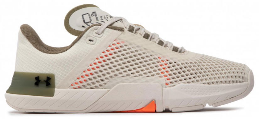 Кецове и обувки Under Armour TriBase Reign 4 Бежово | 3025052-301, 0