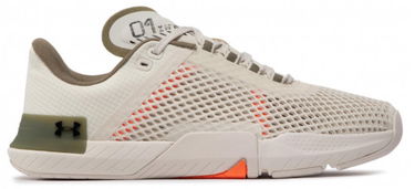 Кецове и обувки Under Armour TriBase Reign 4 Бежово | 3025052-301, 0