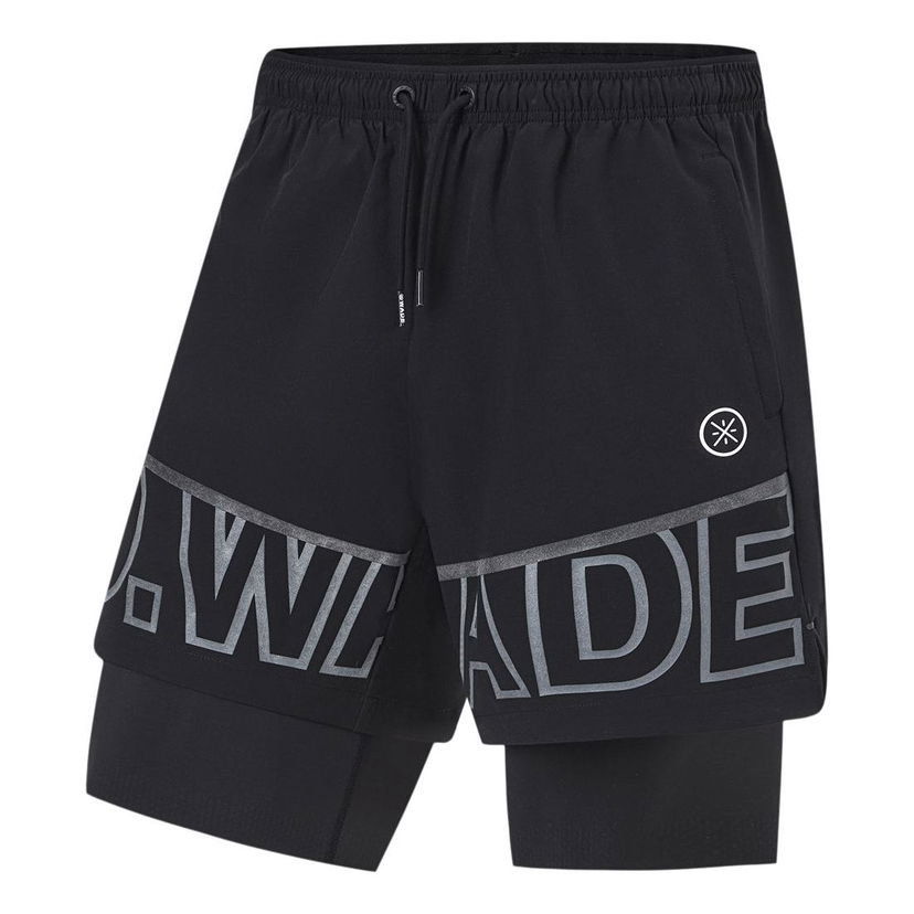 Къси панталони Li-Ning Way Of Wade Graphic 2-in-1 Shorts Черно | AKST539-1