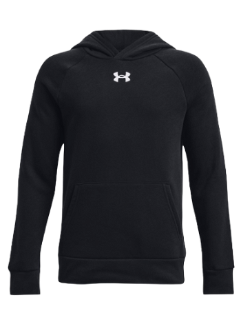 Under Armour Rival 1379792-001
