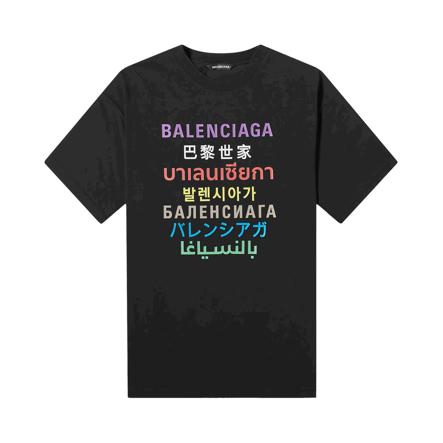 Тениска Balenciaga Languages Logo Tee Черно | 612966 TJVI3 2771, 0