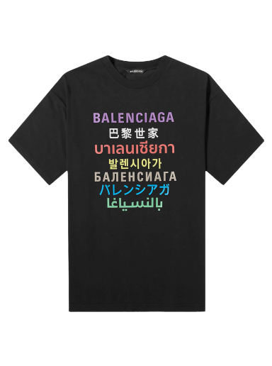 Тениска Balenciaga Languages Logo Tee Черно | 612966 TJVI3 2771