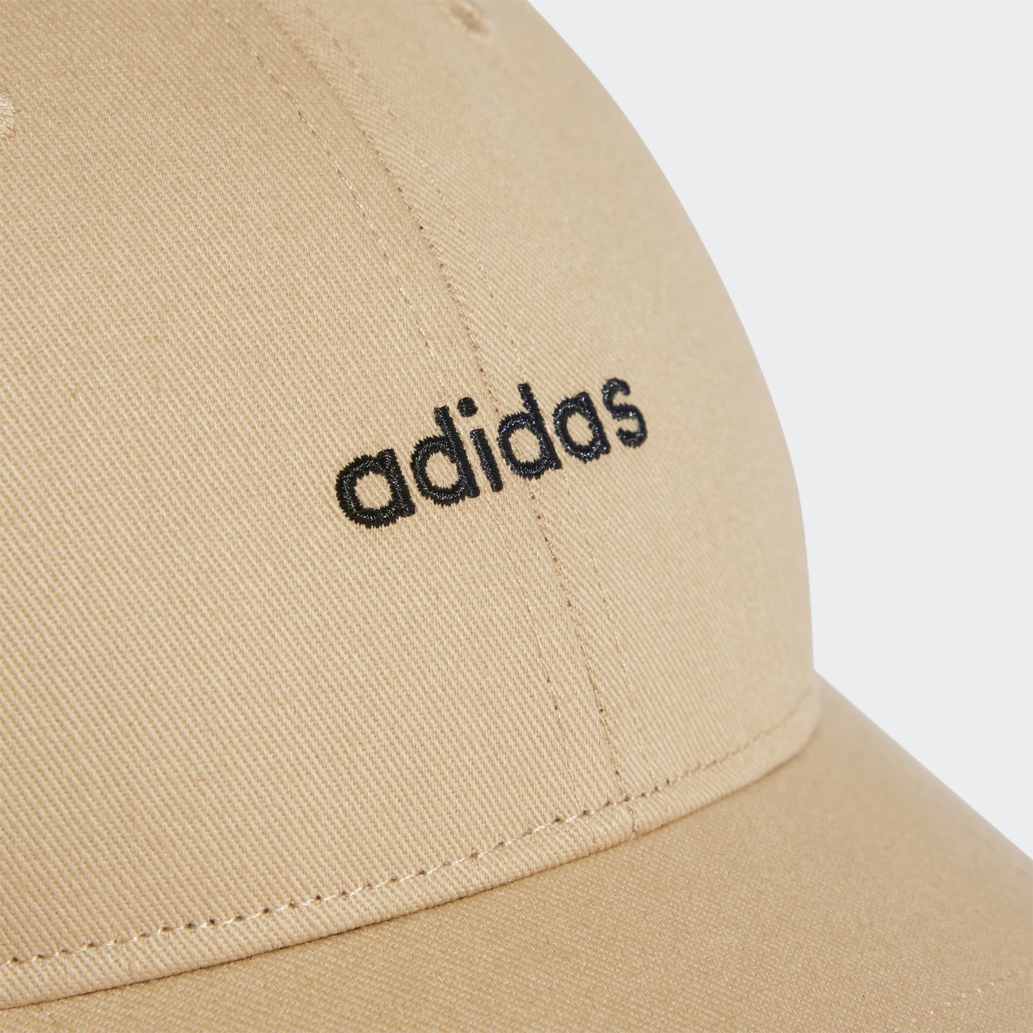 Шапка с козирка adidas Performance Baseball Street Cap Бежово | IY5420, 1