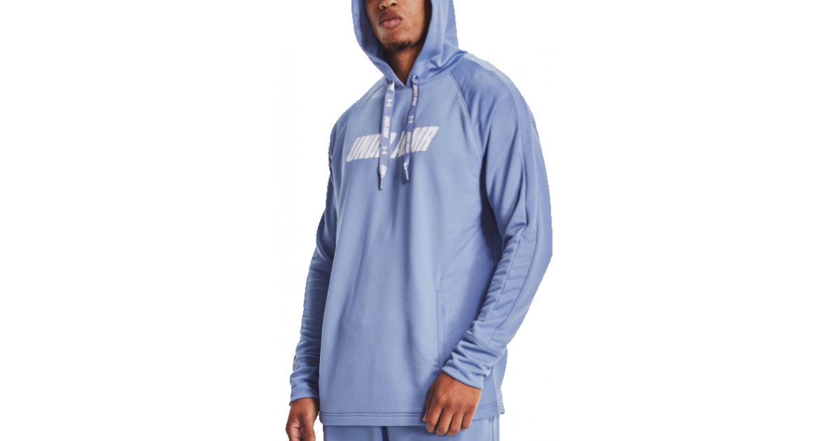 Суитчър Under Armour Baseline Синьо | 1361911-420, 1