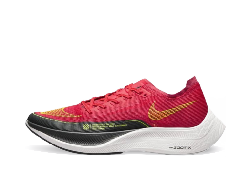 Бягане Nike ZoomX Vaporfly Next% 2 Червено | CU4111-600