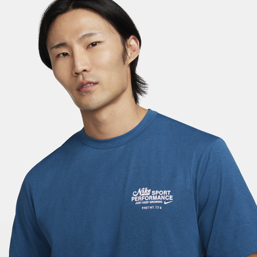 Тениска Nike Hyverse Dri-FIT UV Синьо | FN3279-476, 3