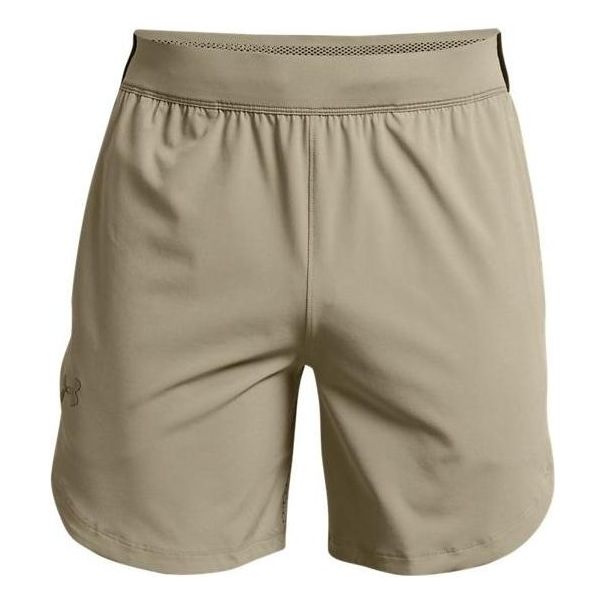 Къси панталони Under Armour Stretch Woven Sports Shorts Зелено | 1351667-037