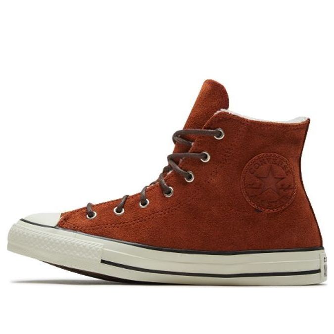 Кецове и обувки Converse Chuck Taylor All Star Кафяво | 566563C, 0
