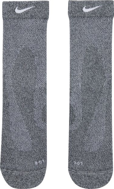 Чорапи Nike Fast Lightweight Socks Сиво | ib6114-050, 1