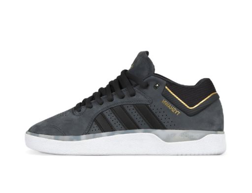 Скеитбординг adidas Originals Tyshawn Сиво | GW4895