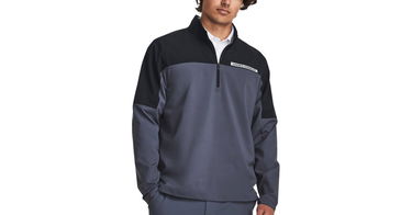 Яке Under Armour UA Storm Windstrike Сиво | 1377382-002, 1