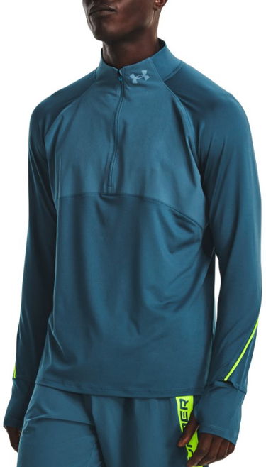 Суитчър Under Armour Qualifier Run 2.0 1/2 Zip Top Тъмно синьо | 1365662-414, 0