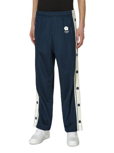 Varsity Track Pants Blue