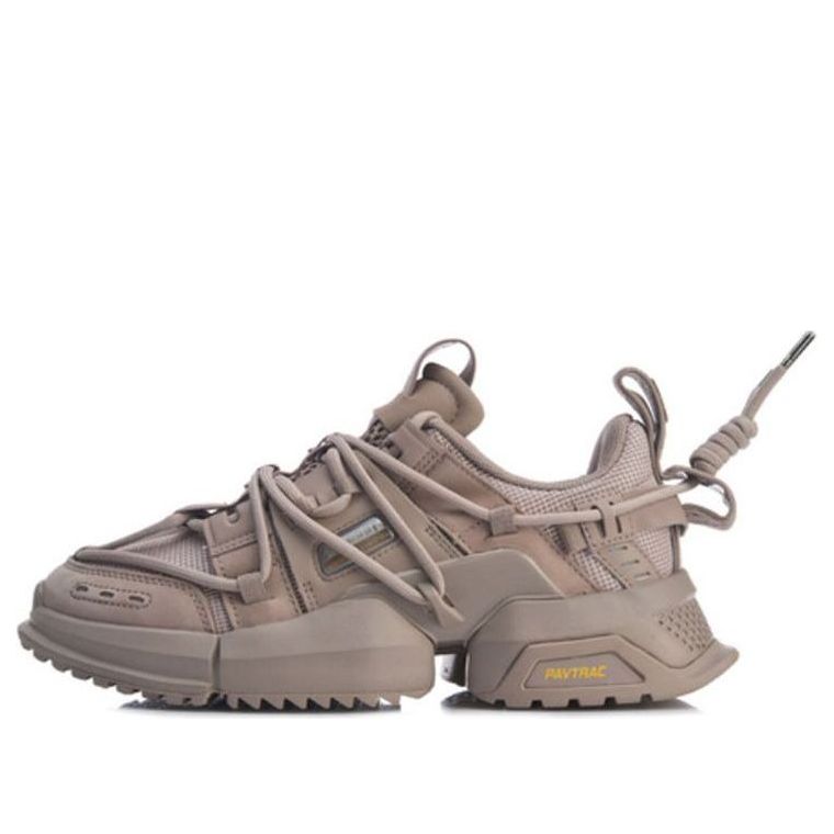 Кецове и обувки Li-Ning Titan ComplexCon Exclusive Бежово | AGLP075-8, 0