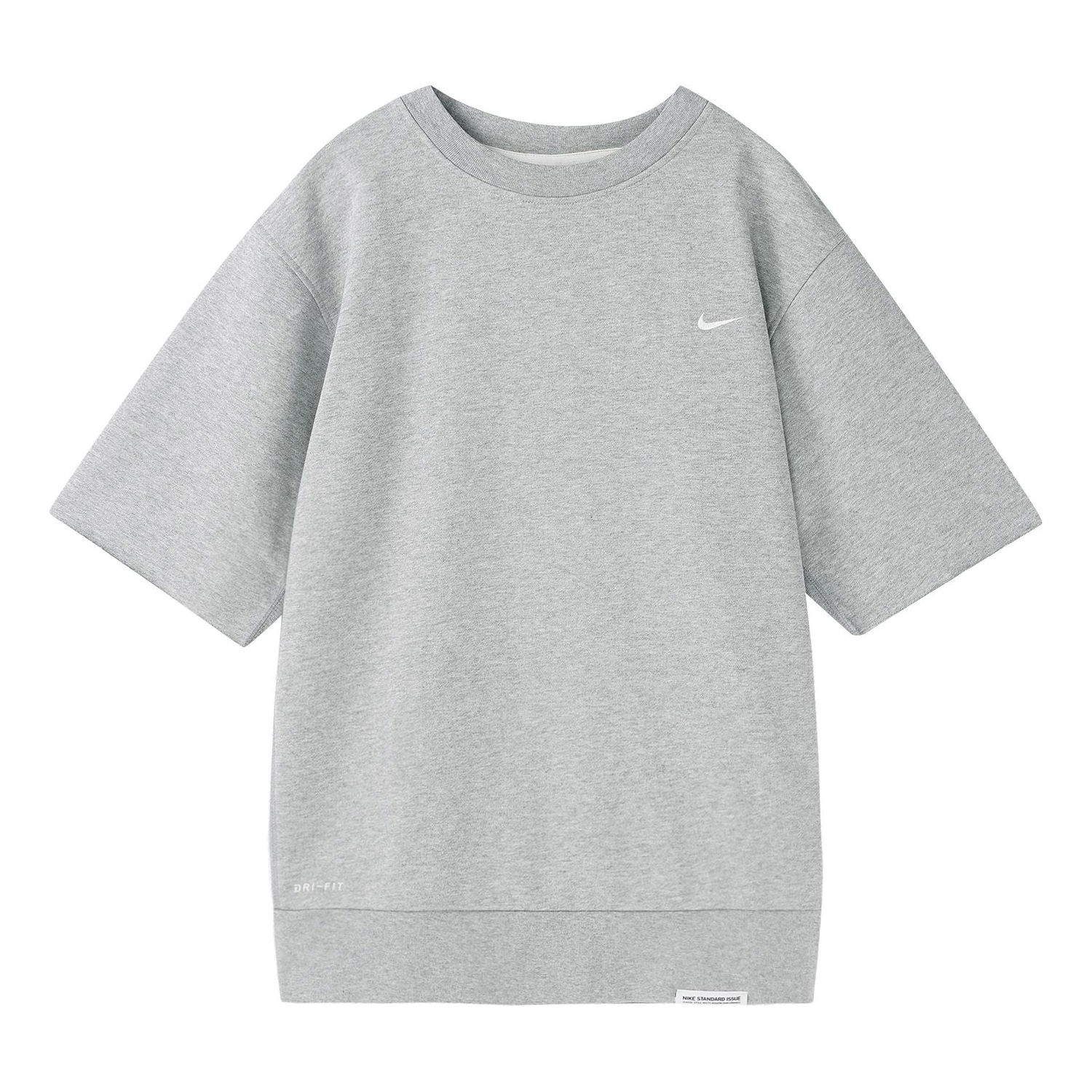 Пуловер Nike Standard Issue Dri-FIT Short Sleeve Pullover Сиво | CV1940-063, 0