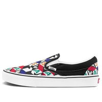 Vans Slip-On