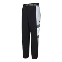 Colorblock Training Pants