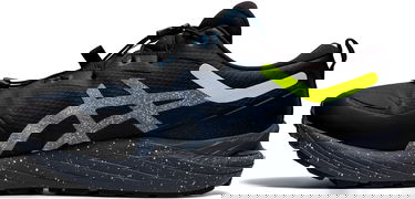 Кецове и обувки Asics Gel-Cumulus 23 All Winter Long Тъмно синьо | 1011b208-400, 1