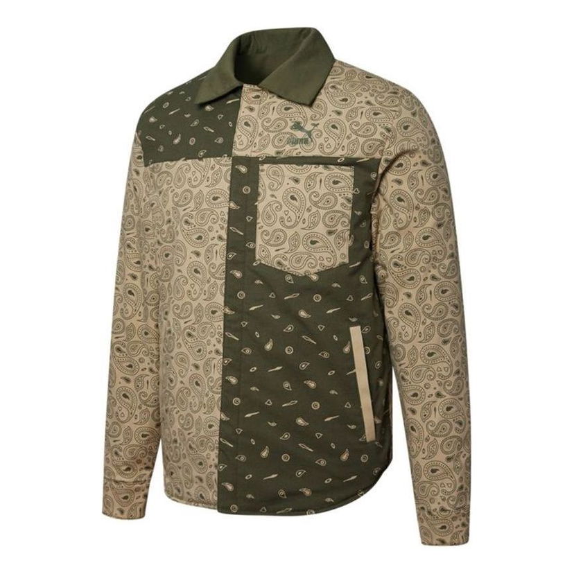 Риза Puma Paisley Woven Reversible Shacket Зелено | 534972-12
