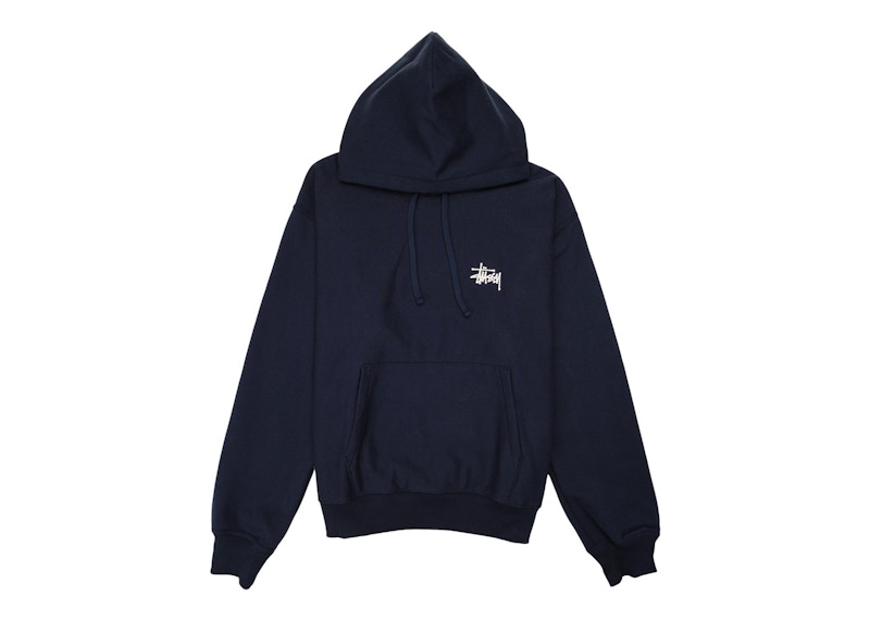 Суитчър Stüssy Beige Print Бежово | 1924870, 1