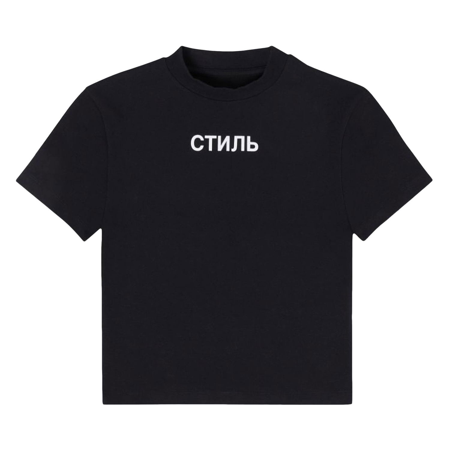 Тениска HERON PRESTON Flaming Skull Baby Tee Черно | HWAA022F22JER0021001, 1