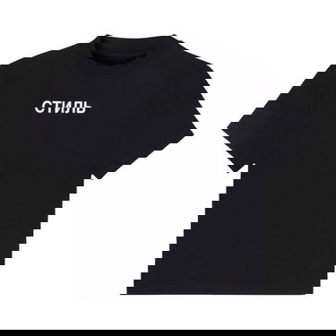Тениска HERON PRESTON Flaming Skull Baby Tee Черно | HWAA022F22JER0021001, 1