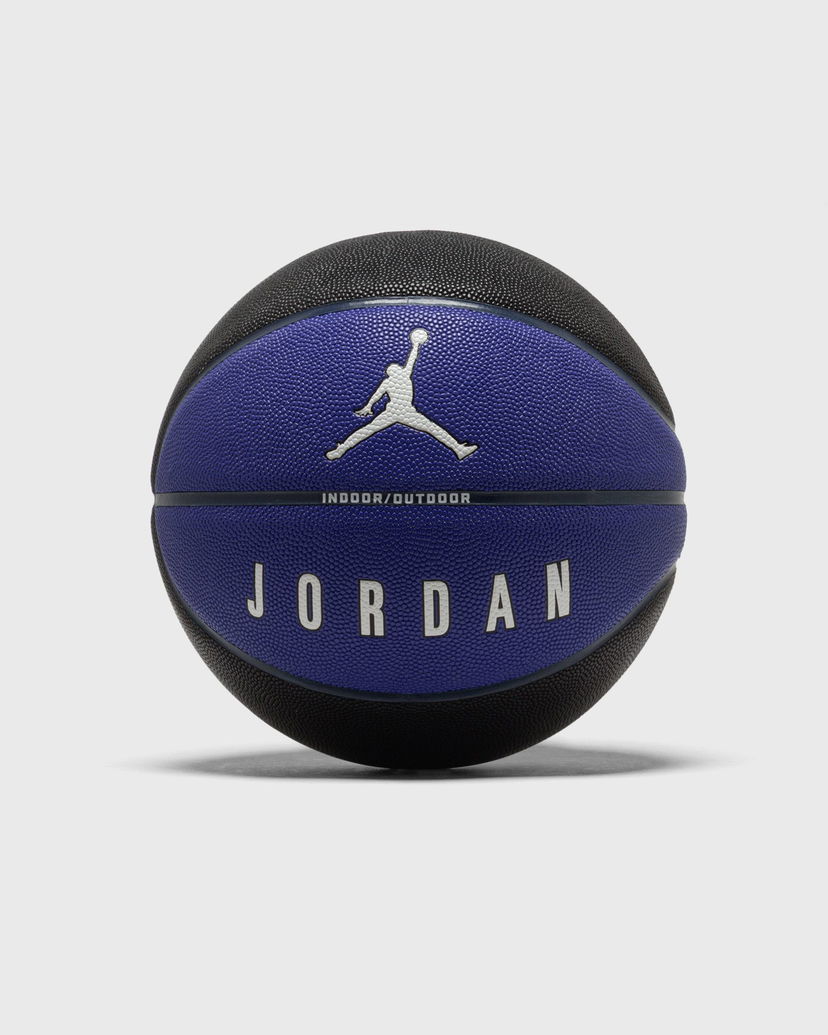 Спортна екипировка Jordan Jordan Ultimate 2.0 Basketball Size 7 Лилаво | 9018-11-555