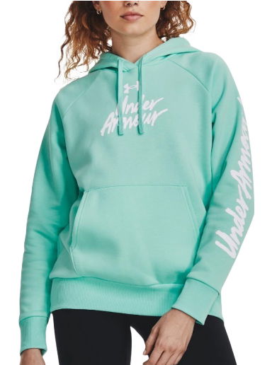 Суитчър Under Armour Rival Fleece Graphic Тюркоазено | 1379609-361