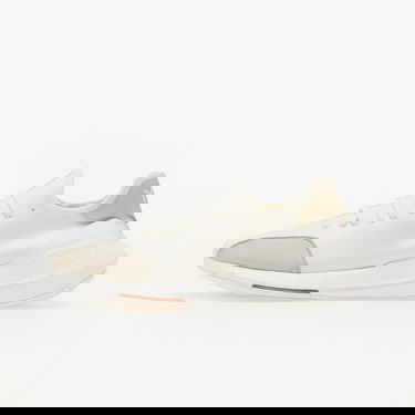 Кецове и обувки adidas Performance Y-3 UltraBOOST 21 Бяло | GZ9134, 0