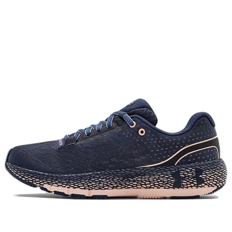 Кецове и обувки Under Armour HOVR Machina Тъмно синьо | 3021956-402