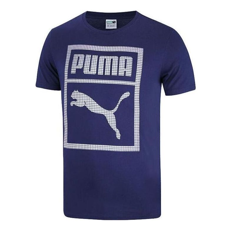 Тениска Puma Graphic T-Shirt Синьо | 573927-55