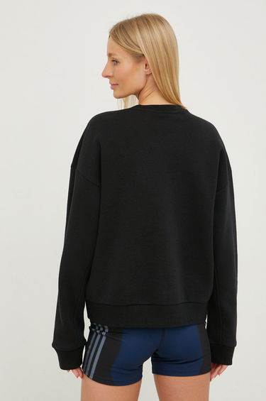 Суитчър adidas Performance Sweatshirt Черно | HJ7995, 1