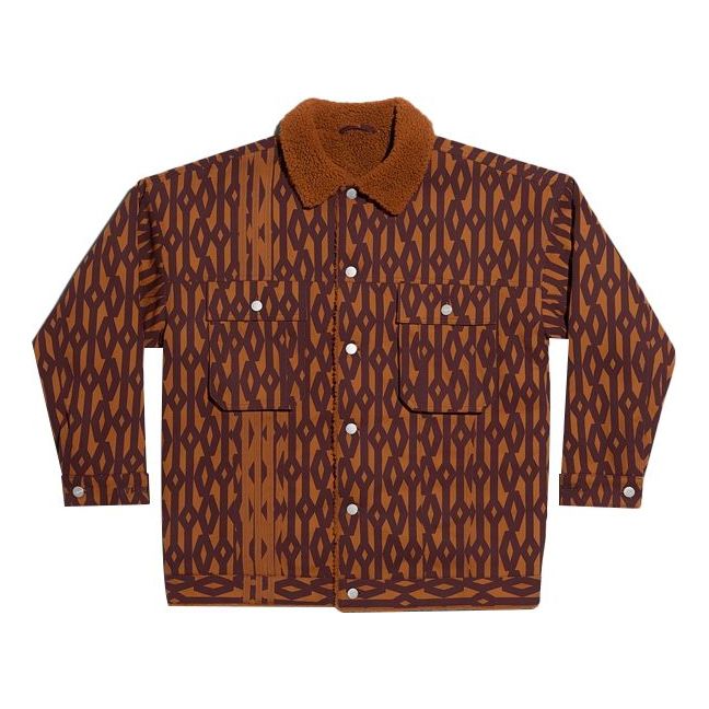 Яке adidas Originals Ivy Park Logo Print Jacket Кафяво | HB8438