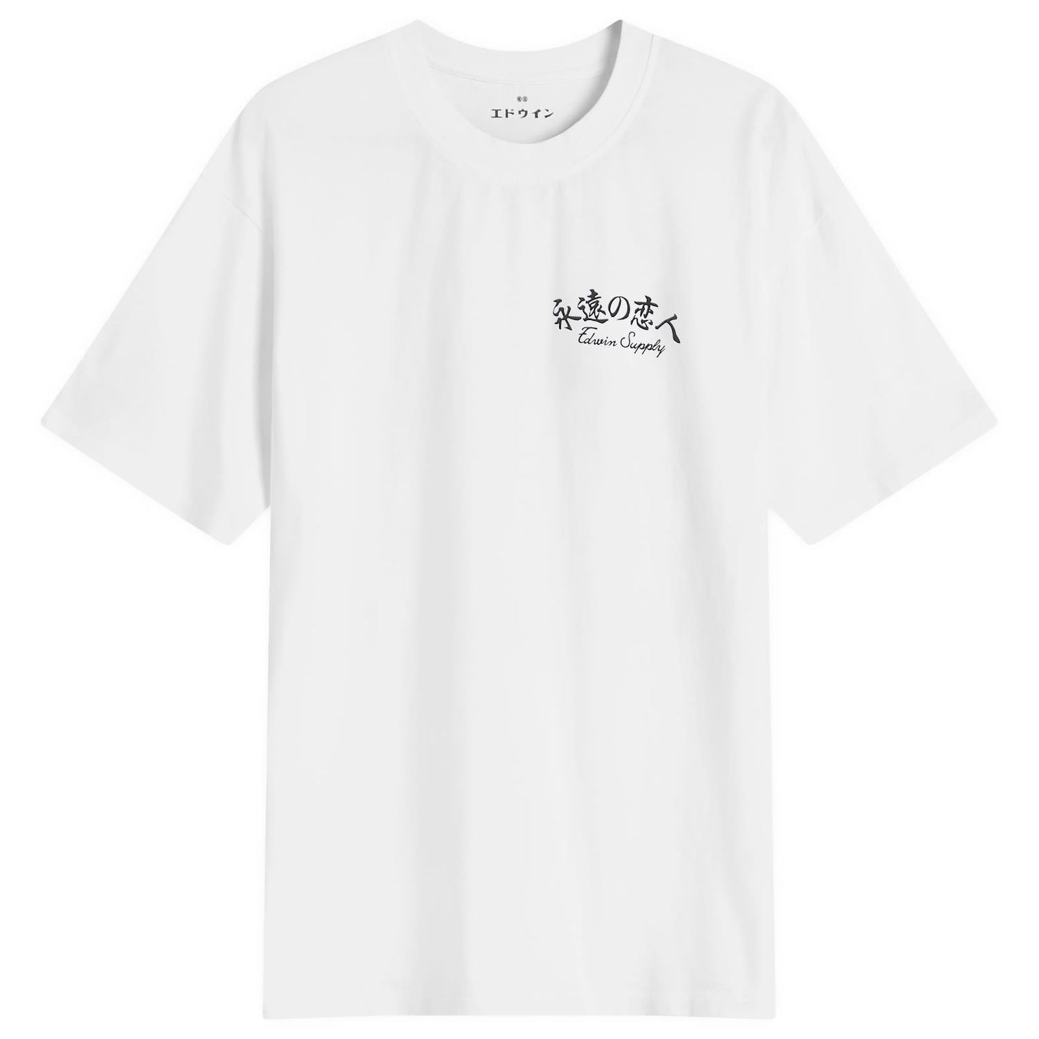 Тениска EDWIN Forever Lover Graphic T-Shirt, Size Large Бяло | I035008-0267, 1
