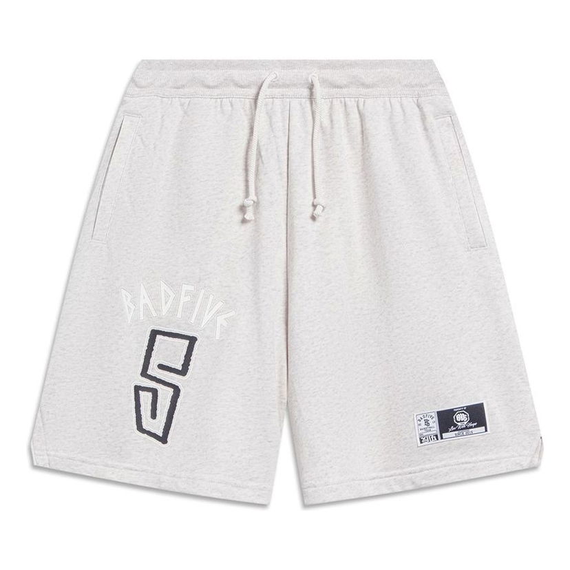 Къси панталони Li-Ning Anti-Wu BadFive Shorts Сиво | AKST281-3