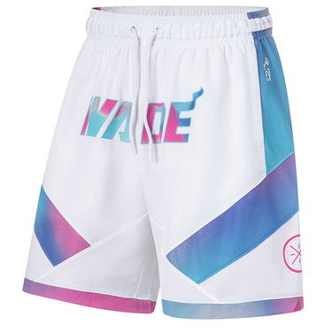 Къси панталони Li-Ning Way of Wade Basketball Shorts Бяло | AAPT051-4, 1
