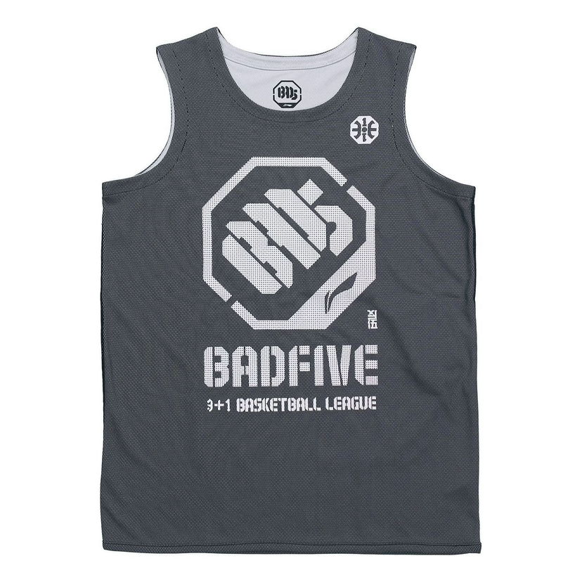 Фланелка Li-Ning BadFive Logo Basketball Competition Jersey Сиво | AAYR207-4