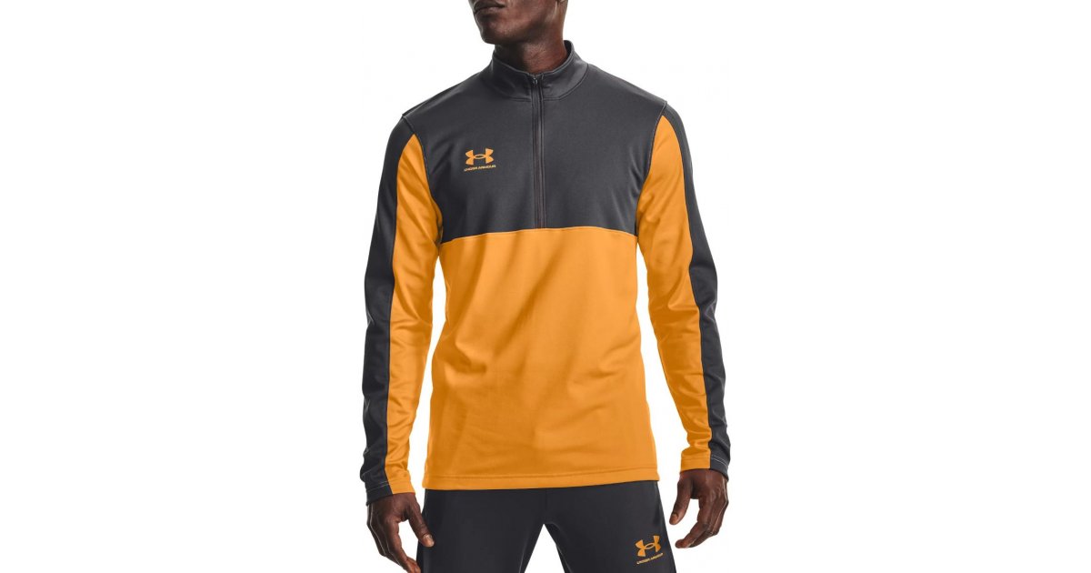 Суитчър Under Armour Challenger Жълто | 1365409-857, 1