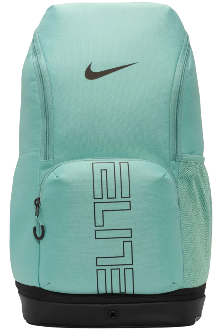 Раница Nike Nike Varsity Elite Backpack Тюркоазено | hm9965-017