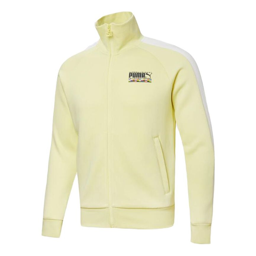 Яке бомбър Puma Sports Track Jacket Жълто | 531290-40, 0