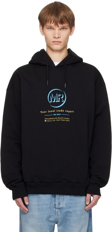 Суитчър Martine Rose Martine Rose Classic Hoodie Черно | 602JS01001K, 0
