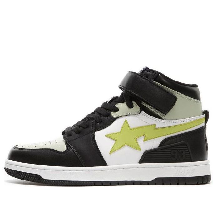 Кецове и обувки BAPE Block Sta Hi Бяло | BAPEBLOCKSTAHI-BLACKLIME