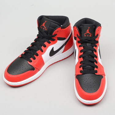 Кецове и обувки Jordan Air Jordan 1 Retro High "Rare Air" GS Оранжево
 | 705300-800, 2