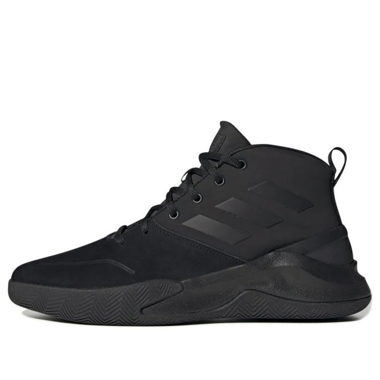 Кецове и обувки adidas Performance OwnTheGame Черно | EE9642