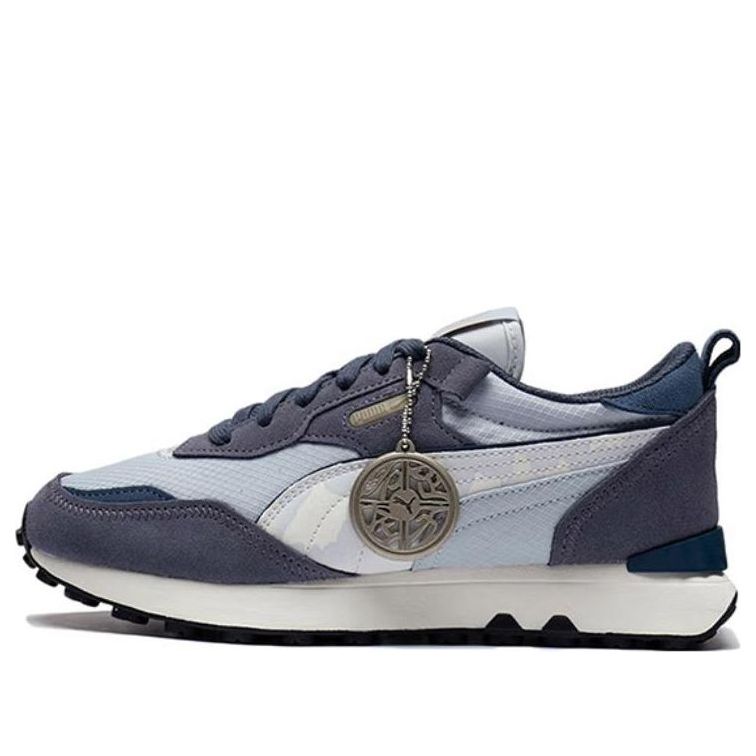 Кецове и обувки Puma Rider FV Papermaking Синьо | 392946-01