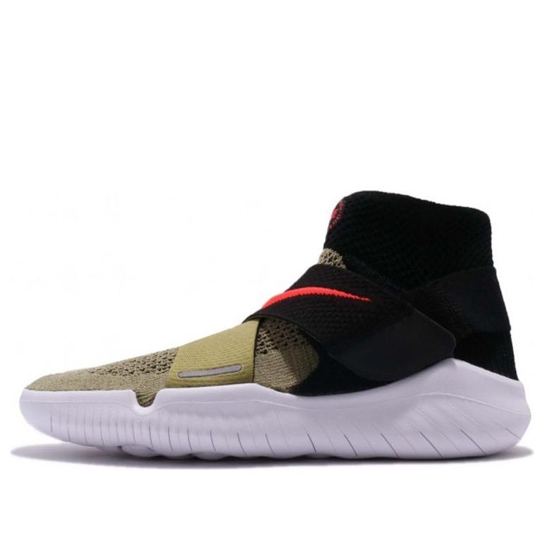 Кецове и обувки Nike Free RN Motion FK 2018 Зелено | 942840-200