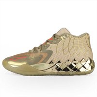 Кецове и обувки Puma MB.01 Golden Child Бежово | 379223_01