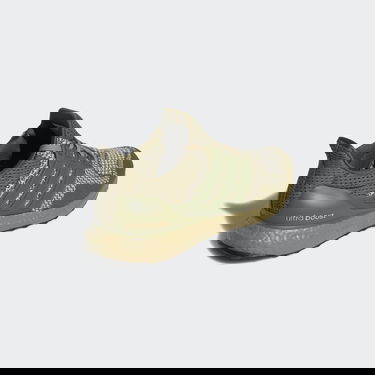 Кецове и обувки adidas Performance Ultraboost 1.0 DNA Зелено | GV7722, 1